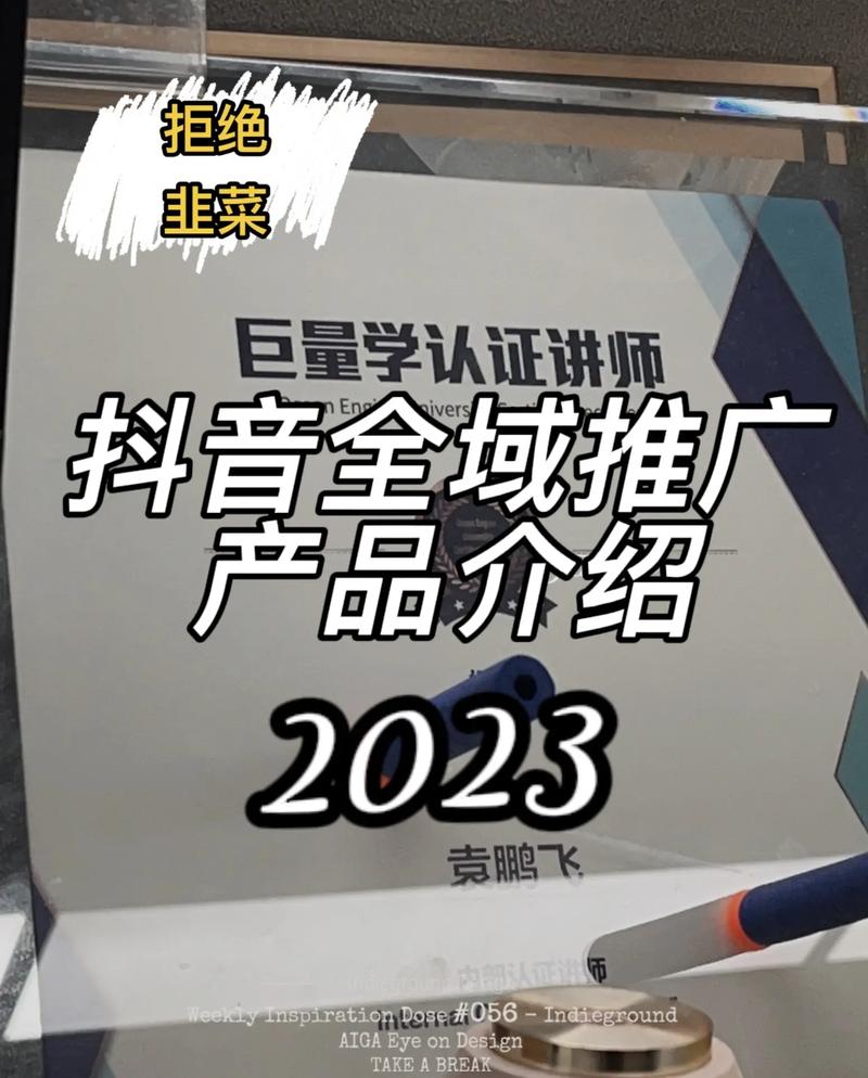 抖音千川作品快速涨粉,抖音千川作品快速涨粉的秘诀!