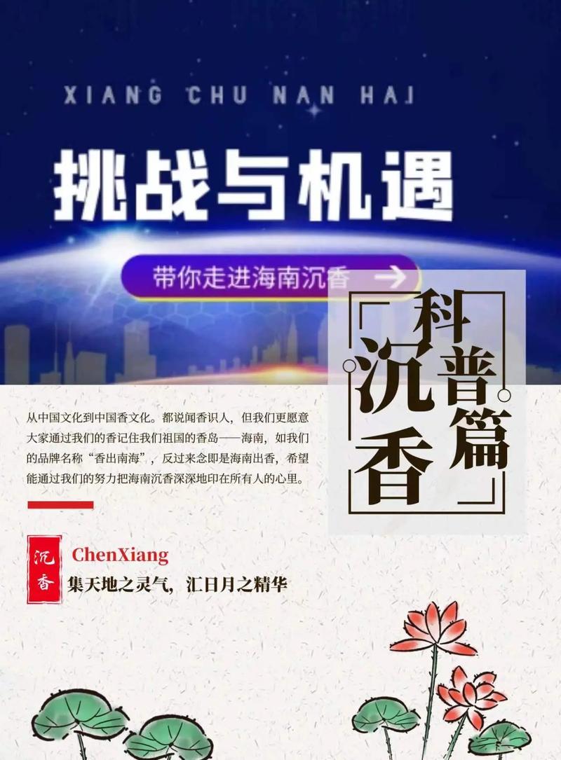 赛纳抖音涨粉怎么样,赛纳抖音涨粉的探讨：机遇与挑战并存!