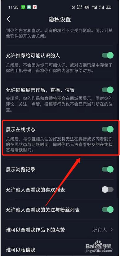 快手刷双击秒刷网址,快手刷双击秒刷网址详解!