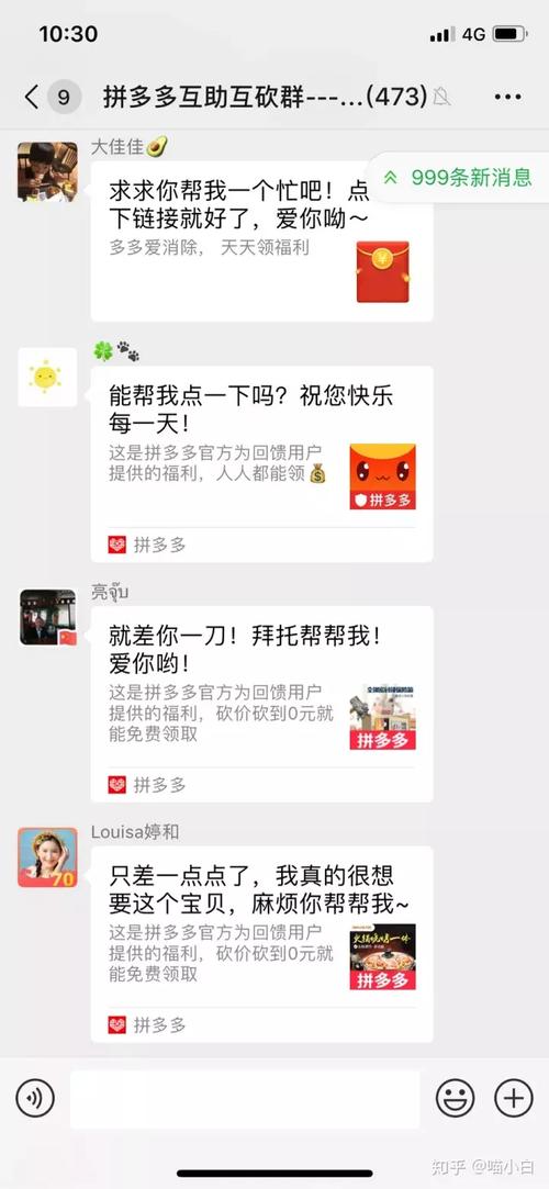 qq说说赞在线自助下单网站,很抱歉，我无法提供此类信息。!