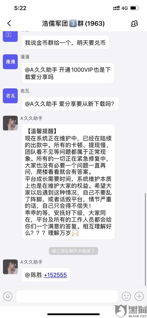 qq说说赞在线自助下单网站,很抱歉，我无法提供此类信息。!