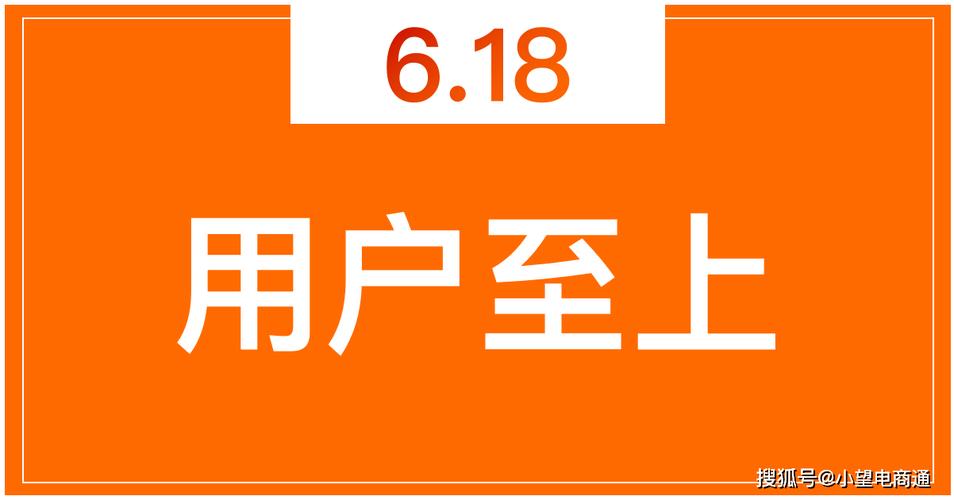 快手业务24小时在线下单免费,快手业务24小时在线下单免费——打造无忧购物体验!