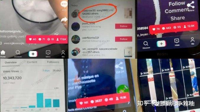 tiktok涨粉批量,tiktok涨粉批量技巧大揭秘：让你的账号轻松爆火！!