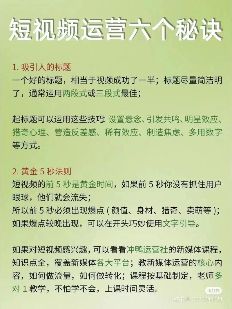 抖音涨粉跟地区有原因吗,抖音涨粉与地区的关系：一种地域文化的视角!