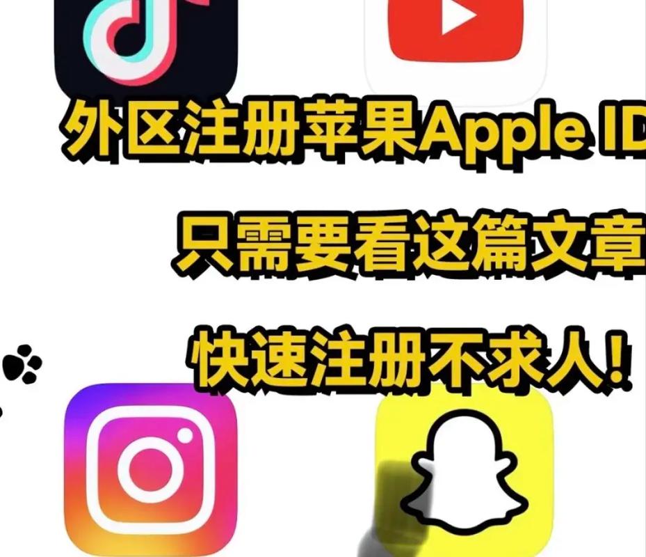 tiktok新人如何迅速涨粉1000,TikTok新人如何迅速涨粉1000：新手攻略!