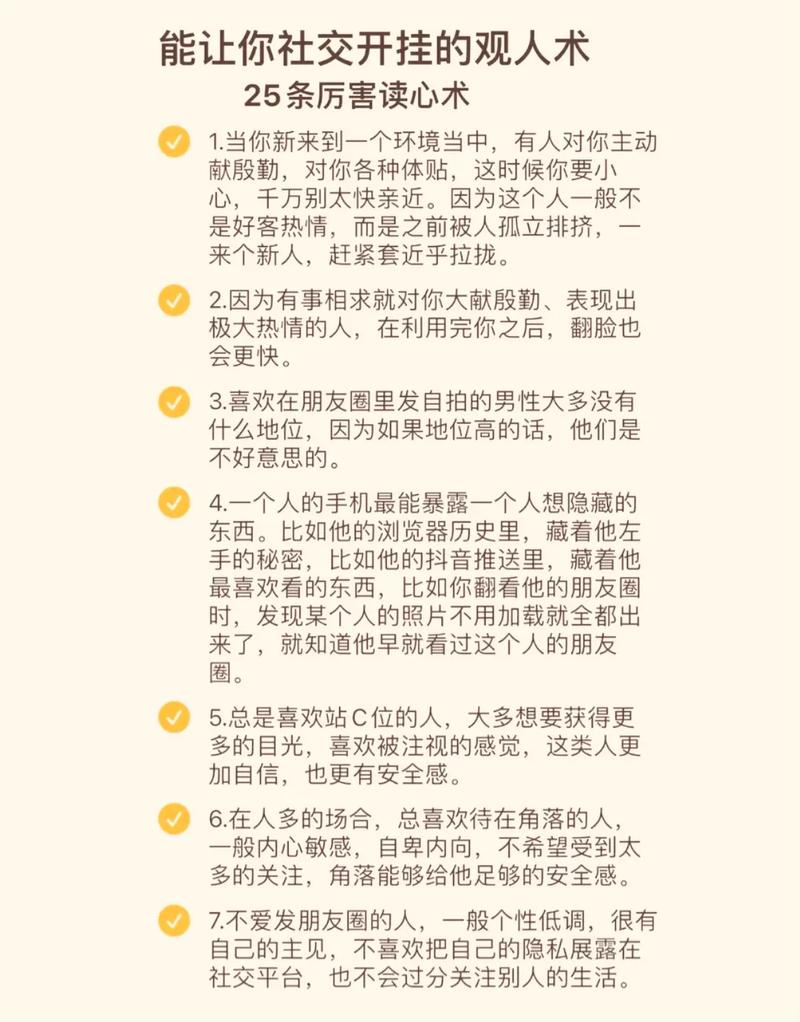 抖音做推文涨粉快不,抖音推文涨粉快吗？一篇文章告诉你答案!