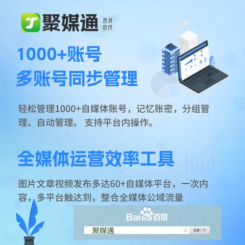 刷快手双击播放网站24小时在线,24小时在线快手刷双击网站的优势与安全问题!