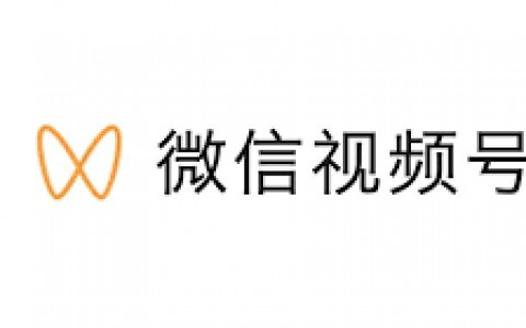 为啥微信视频号涨粉好慢,微信视频号涨粉慢的原因及提升策略!