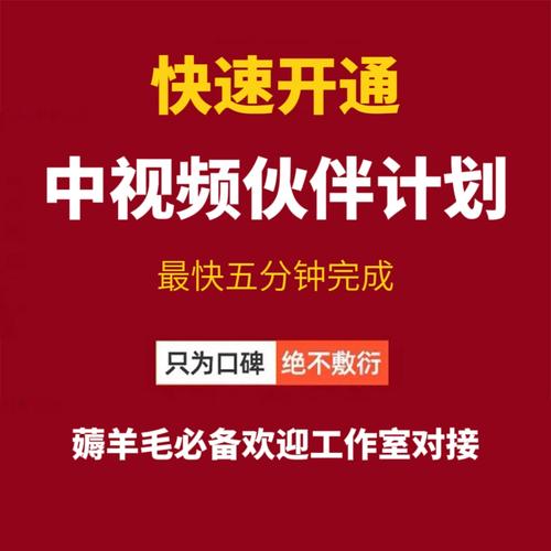 头条号涨粉和西瓜视频涨粉,头条号与西瓜视频涨粉策略!