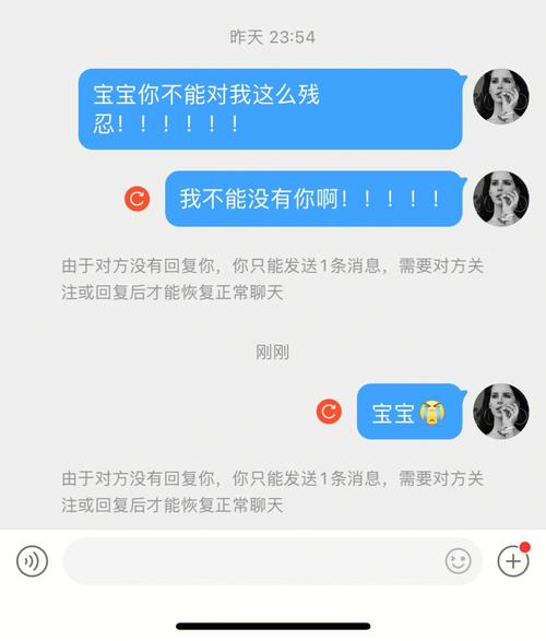 微博刷死粉公众号,微博刷死粉公众号，揭秘背后的黑幕!