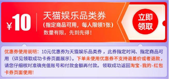 代刷b站会员,代刷B站会员服务详解!