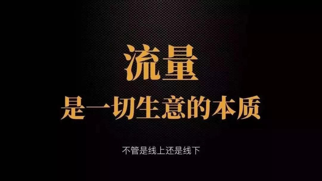 淘宝刷的粉是真的吗,淘宝刷的粉：真相与应对策略!