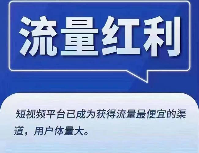 抖音粉丝购买1000,提升抖音粉丝数量的秘诀：1000粉丝的购买与实现!