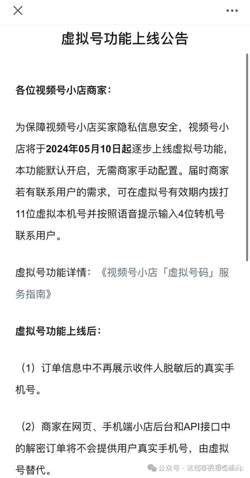 视频号快速涨一千粉,视频号快速涨一千粉全攻略：一文读懂如何从零到一十万粉丝!