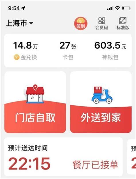 ks自助下单平台微信支付