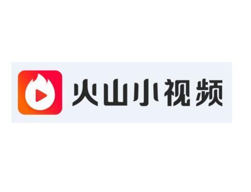 火山小视频粉丝号购买,火山小视频粉丝号购买：揭秘背后的秘密!