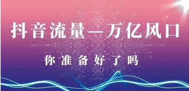 用机器给公众号刷粉靠谱吗,机器给公众号刷粉：靠谱还是危险？!