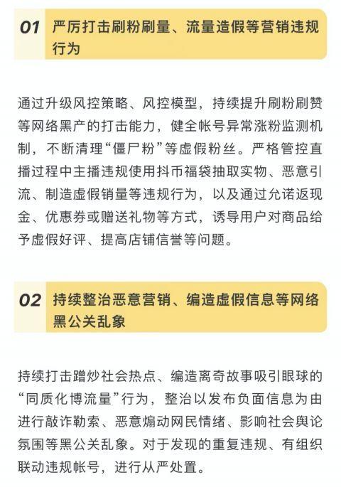 用机器给公众号刷粉靠谱吗,机器给公众号刷粉：靠谱还是危险？!