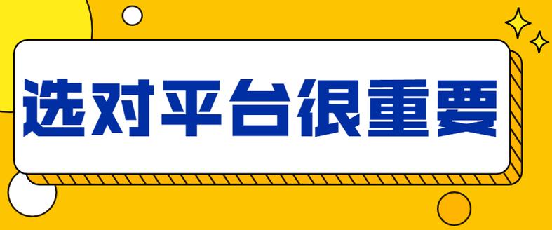 b站代刷网推广,揭秘B站代刷网，教你轻松突破刷屏界限!