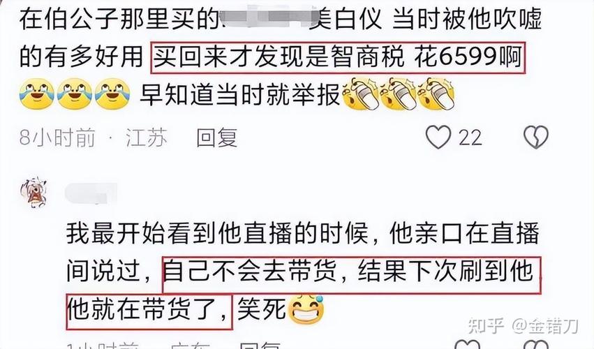 从零到百万粉丝，骄傲拥有宇宙级点击率！一招刷粉妙计曝光！,从零到百万粉丝，骄傲拥有宇宙级点击率！一招刷粉妙计曝光！!