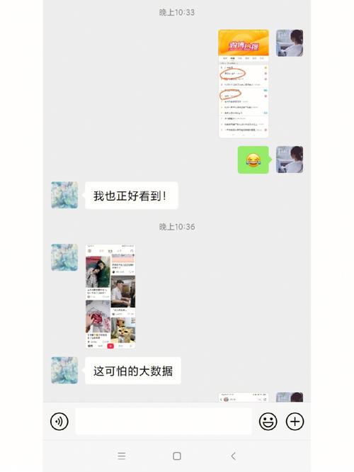 小红书能刷数据么,揭秘小红书刷数据：真真假假，你真的了解吗？!