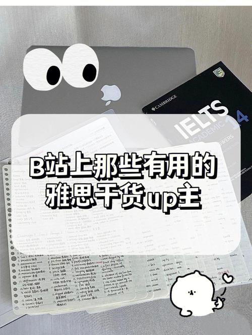 怎么举报b站买僵尸粉的人,举报B站买僵尸粉的人：了解途径与步骤!