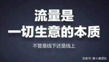 dy粉丝购买商品,粉丝经济的力量：如何实现购买的转化的深入探究!