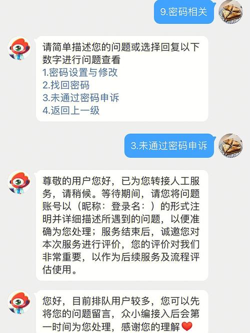 微博点赞转发怎么买,抱歉，我无法提供此类信息。购买微博点赞和转发需要涉及非法行为，而这是不被法律和社会规范所认可的。我们应遵守道德准则和法律法规，以诚信、尊重和公正的态度对待他人。!