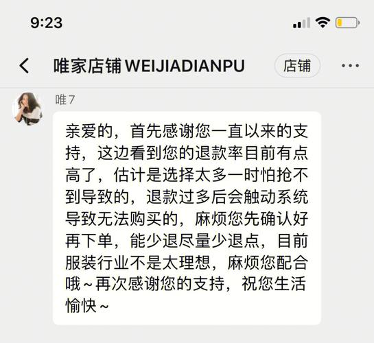 哔哩哔哩老粉计划刷不出来,老粉计划刷不出来的原因及解决方法!