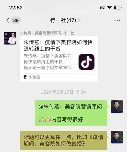 刷快手人气,快手人气提升技巧：打造你的个人品牌!