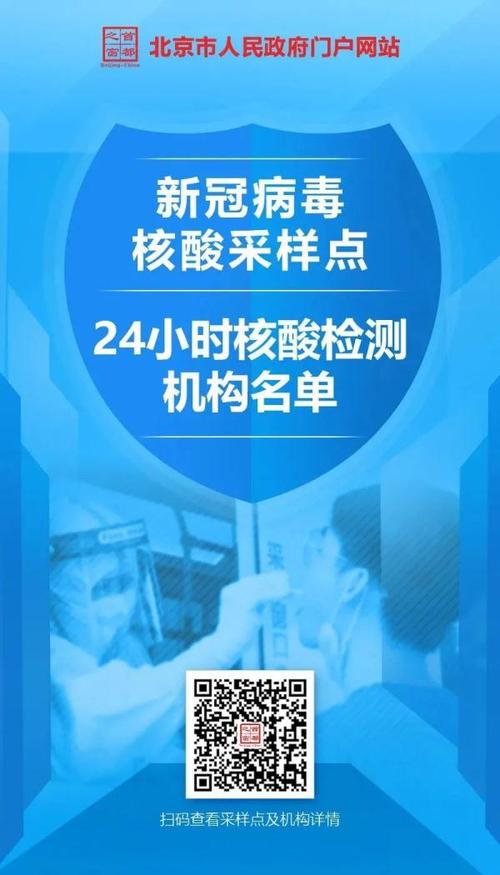 24小时自助刷网最便宜,24小时自助刷网：经济实惠的在线学习新途径!