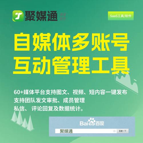 想要更多抖音粉丝？教你独门绝技拥有低价粉丝群！,增加抖音粉丝的独门绝技：低价粉丝群!