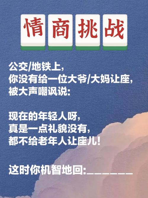 b站代刷金币,代刷金币：安全与道德的挑战!