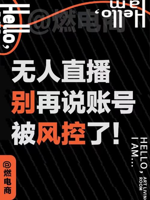 新人抖音直播几点推流最好,新人抖音直播最佳推流时间揭秘：黎明前的黑暗与夜幕下的曙光!