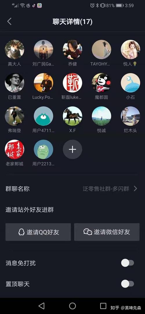 刷抖音粉丝爱q业务乐园