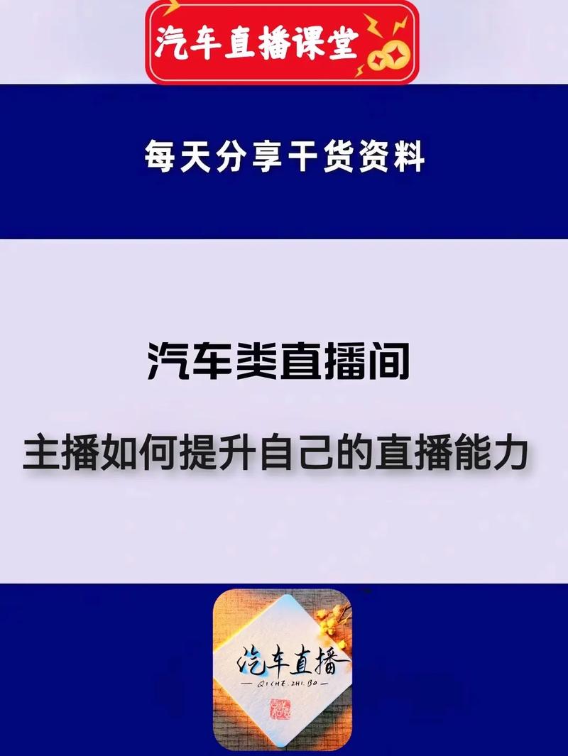 抖音直播间人气如何计算,抖音直播间人气计算：影响因素与提升策略!