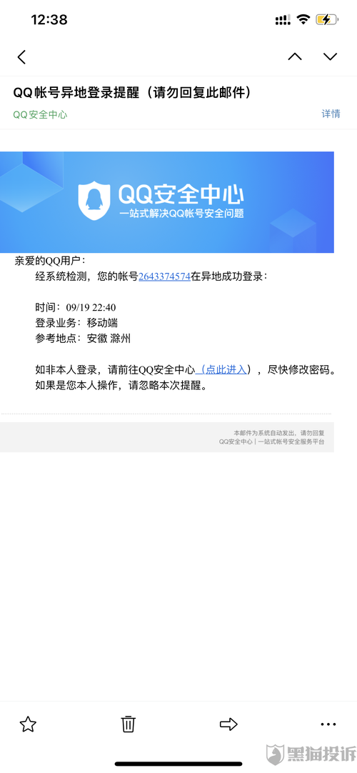 刷qq公众号视频播放量,刷qq公众号视频播放量：揭秘背后的真相与风险!