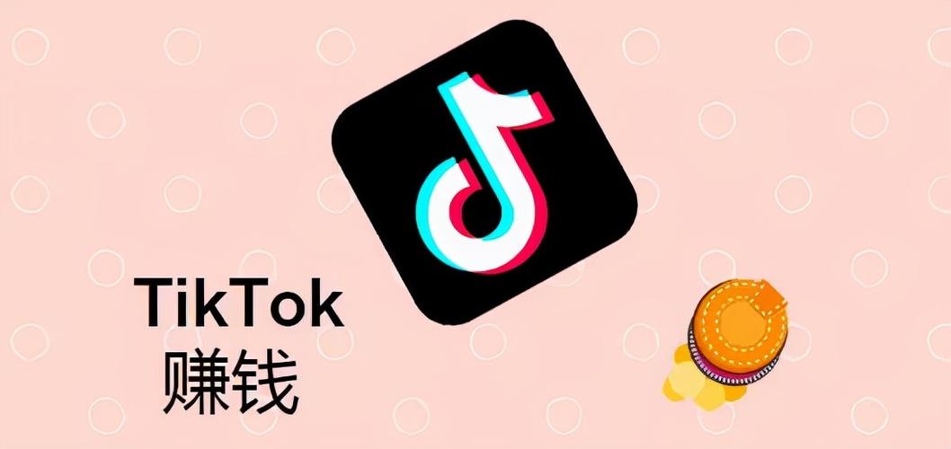 tiktok看不到谁给我买赞,tiktok看不到谁给我买赞的破解技巧!