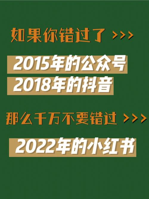 哔哩哔哩刷1000粉,哔哩哔哩刷粉的利弊分析!