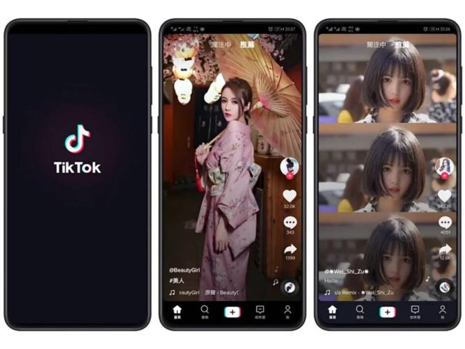 tiktok只显示刷赞