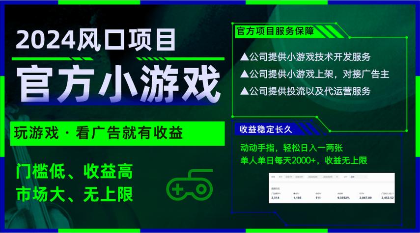 颠覆认知！抖音低价粉丝引爆你的创作天赋！,抖音低价粉丝引爆你的创作天赋！!