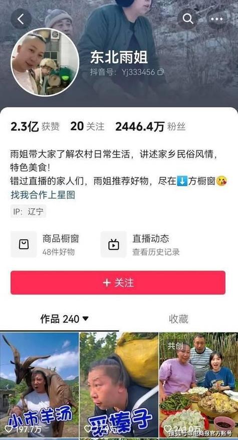 24小时在线刷业务抖音