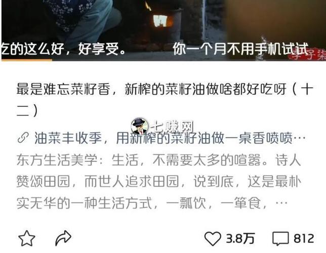 视频号刷僵尸粉会怎样,视频号刷僵尸粉的危害及应对策略!