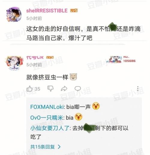 b站买粉真的假的,B站买粉现象分析：真相与疑云!