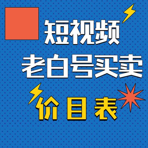 dy购买粉丝软件