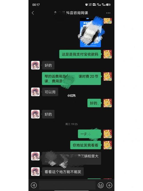 怎么购买dy1000粉丝