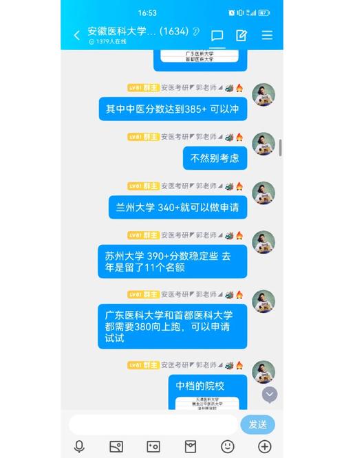 小红书社群刷数据,揭秘小红书社群刷数据：小心套路背后的真实!