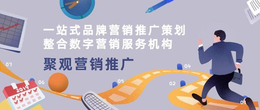 抖音粉丝订购,抖音粉丝订购：开启您的数字营销之旅!