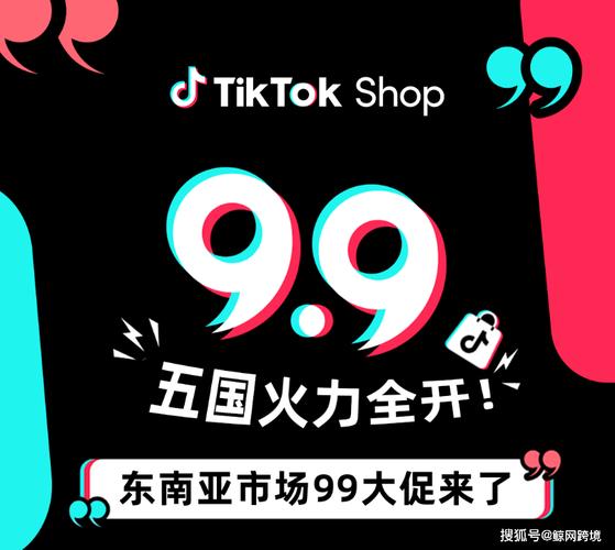 tiktok华侨刷粉丝资源