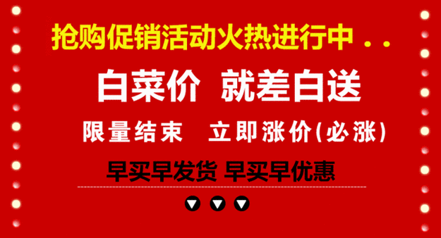 淘宝用机器刷粉违法吗,淘宝刷粉行为的法律分析!